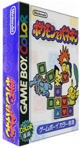 Pokemon Puzzle Challenge